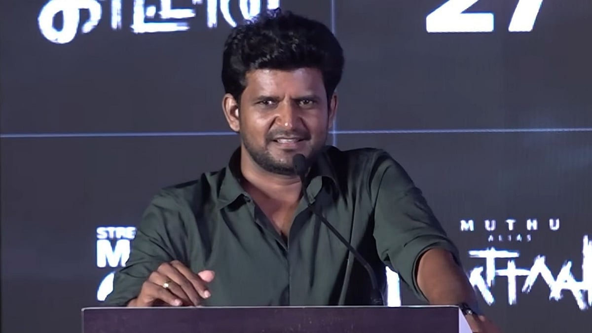 Kaattaan: 