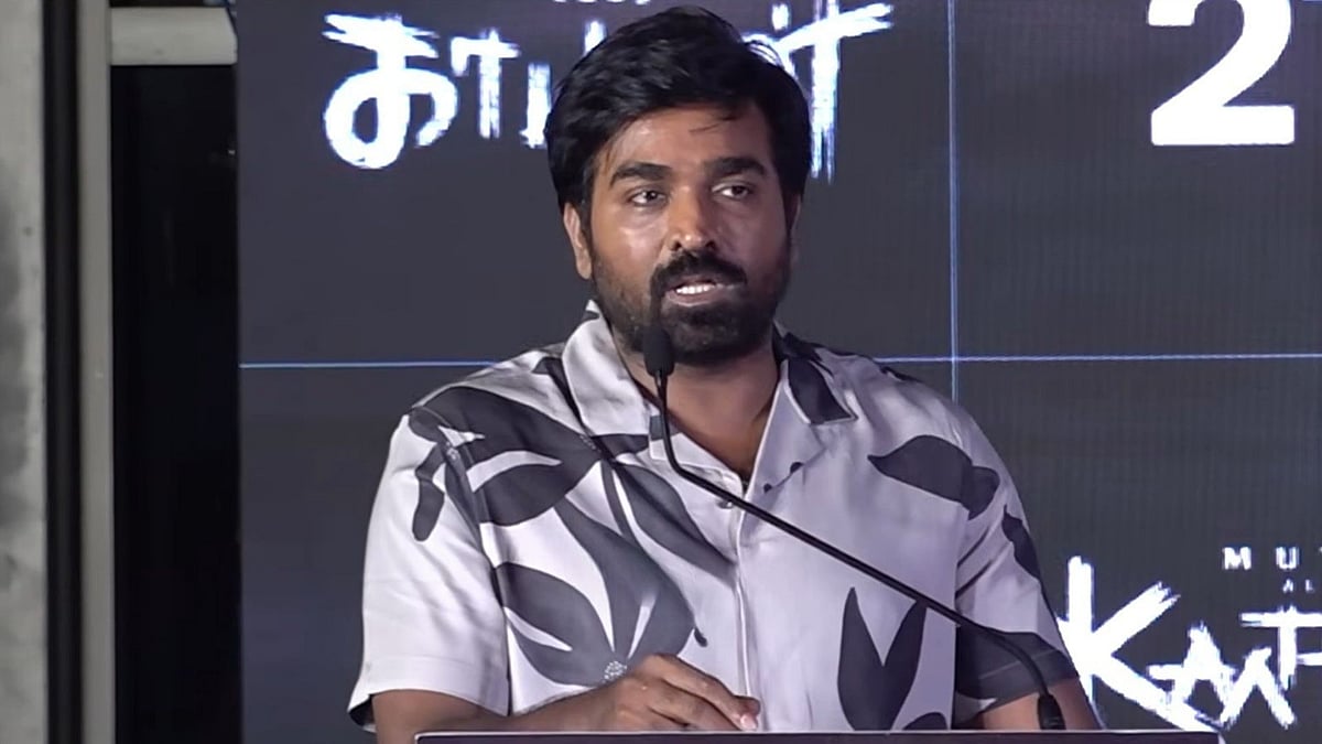 Kaattaan: ``எனக்கும் பாருவுக்கும் ஆகாது; உங்களுக்கும் வருத்தம் இருக்கலாம். ஆனா.!