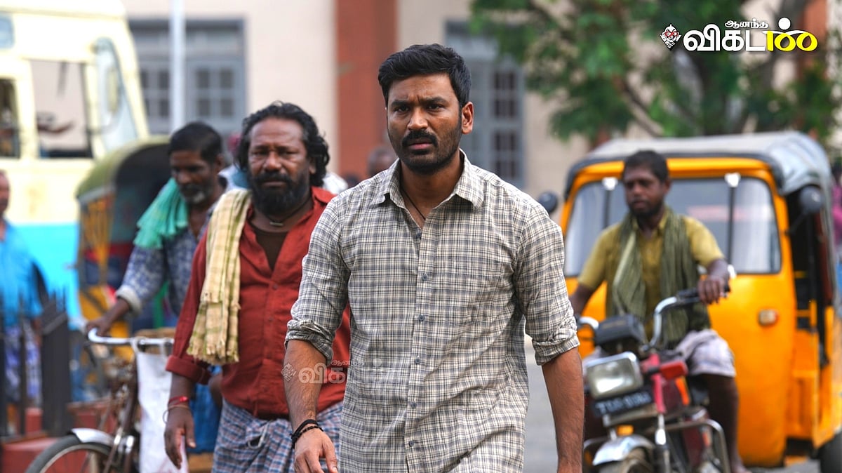 Kara Exclusive: 'ஆட்டத்தைத் தொடங்கிட்டான் கரசாமி' - தனுஷின் 'கர' படத்தின் ஆனந்த விகடன் எக்ஸ்க்ளூசிவ்