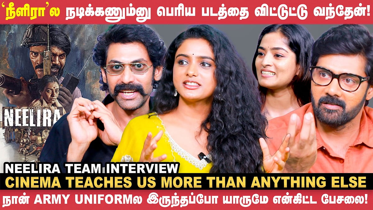 இலங்கையில படம் பார்த்துட்டு வெளியில வரும்போது நாடே மாறியிருக்கும் ...