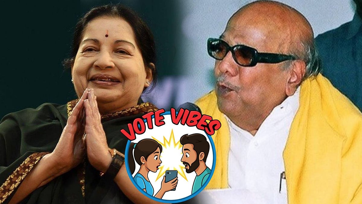 தமிழகச் சட்டமன்றத் தேர்தல்: திமுக Vs அதிமுக - அதிகபட்ச தொகுதிகளை வென்றது எப்போது? | Vote Vibes 