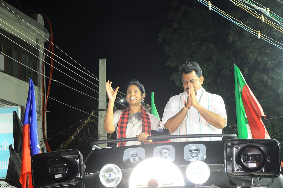 ``மூன்றாம் தர பேச்சாளர்போல எடப்பாடி பழனிசாமி பேசுவது வருத்தம் அளிக்கிறது!