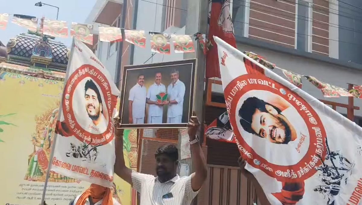 அஜித் ரசிகர்கள் வாக்குகளை குறிவைக்கும் அதிமுக – விஜய் பிரிக்கும் வாக்குகளை ஈடுகட்டுமா?