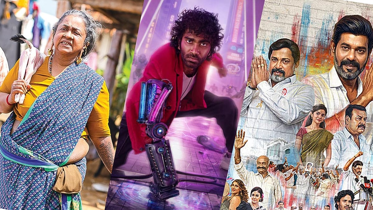 What To Watch: 'LIK', 'தாய் கிழவி', 'TN 2026' - இந்த வார ரிலீஸ்கள் இவைதான்