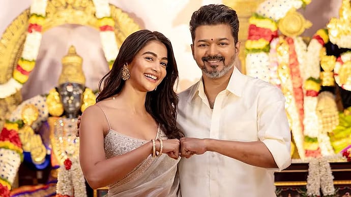 ஜனநாயகன்: 'விஜய் சாரை கடைசி முறையாக திருவிழா போல் கொண்டாட வேண்டாமா?'- பூஜா ஹெக்டே ஆதங்கம் 