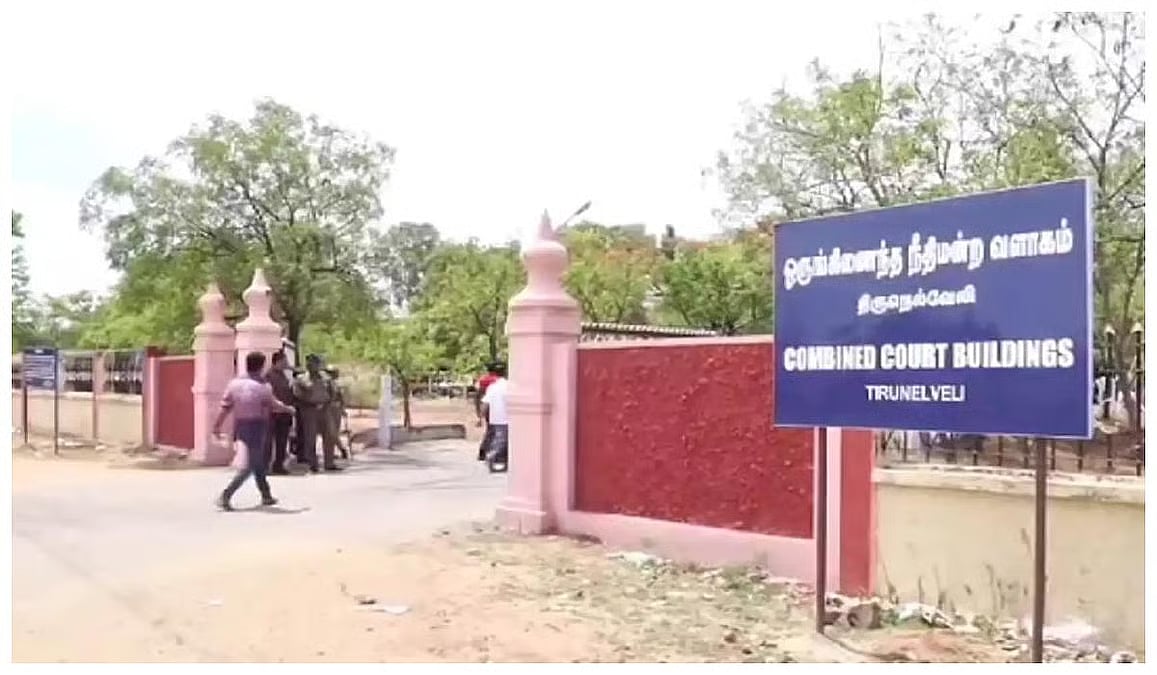 நெல்லை: வளர்ப்பு மகளை வன்கொடுமை செய்த தந்தை - சாகும்வரை ஆயுள் தண்டனை விதித்து தீர்ப்பு