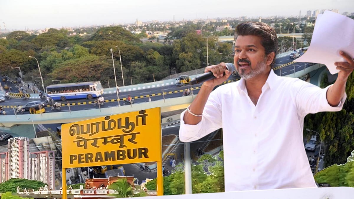 'டார்கெட் 1 லட்சம் வாக்குகள்!' - பெரம்பூரில் வெல்வாரா விஜய்? |களநிலவரம் ஓர் அலசல்!