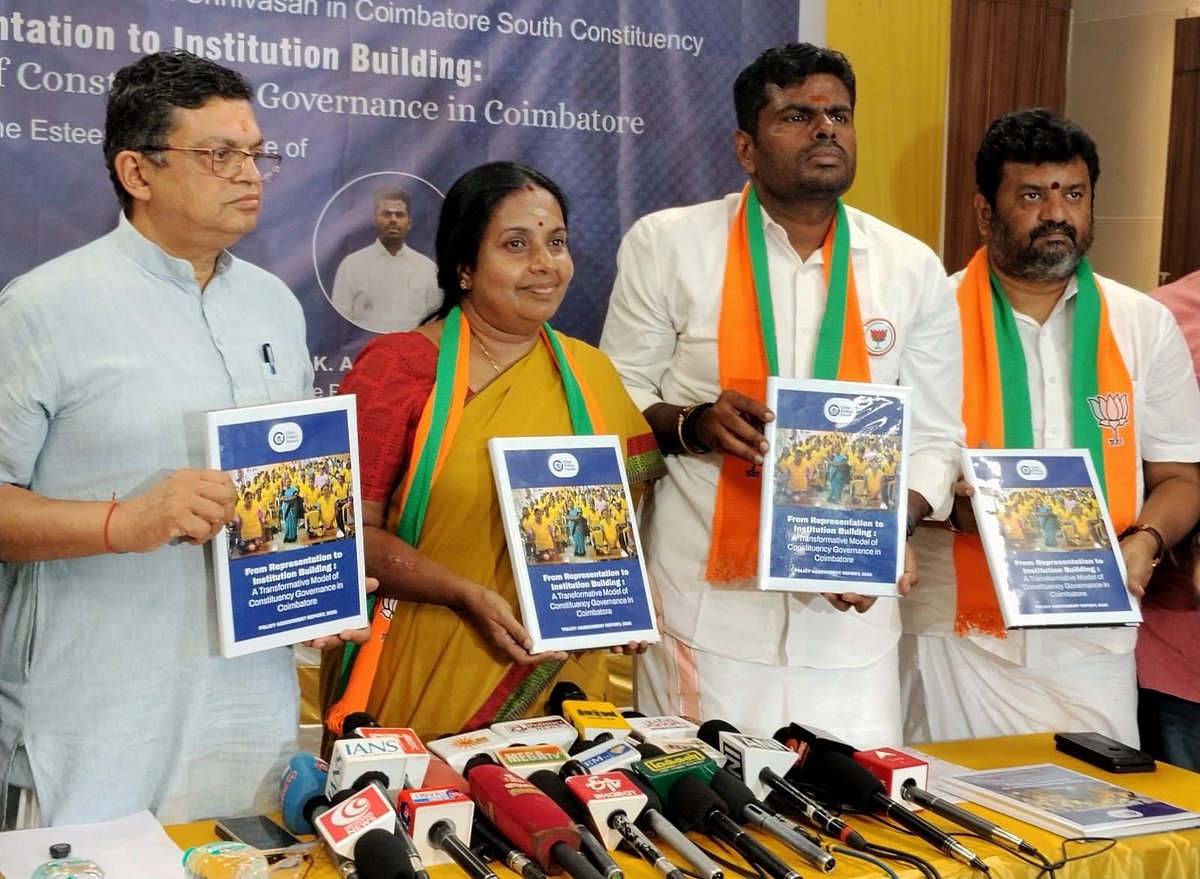 பிரேமலதா விஜயகாந்திற்கு அண்ணாமலை பாராட்டு; காரணம் என்ன?