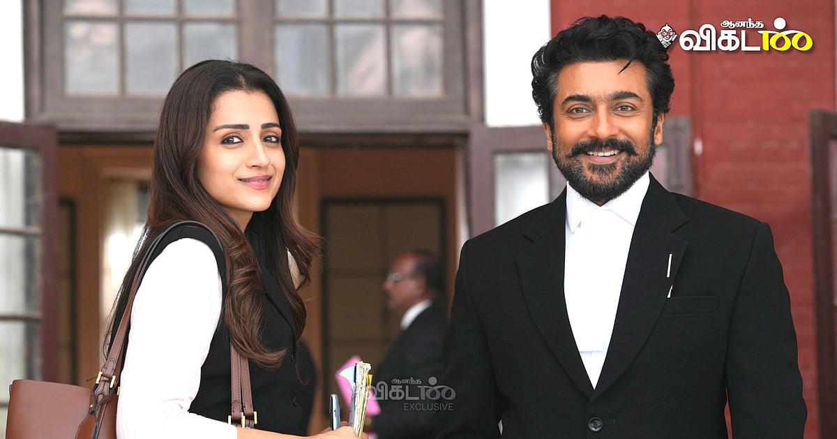 'என் கண்ணுக்குள் கவிதாஞ்சலி' ; சூர்யா - த்ரிஷாவின் கருப்பு பட எக்ஸ்களூசிவ் ஸ்டில்ஸ் | Photo Album