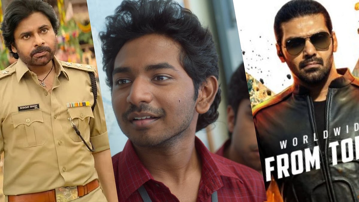 What To Watch: யூத் முதல் மிஸ்டர் எக்ஸ் வரை; இந்த வாரம் என்ன பார்க்கலாம்?