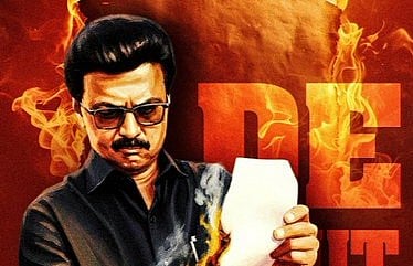 'டெல்லியை வீழ்த்தியது தமிழ்நாடு'- தொகுதி மறுவரையறை தோல்வி குறித்து ஸ்டாலின்