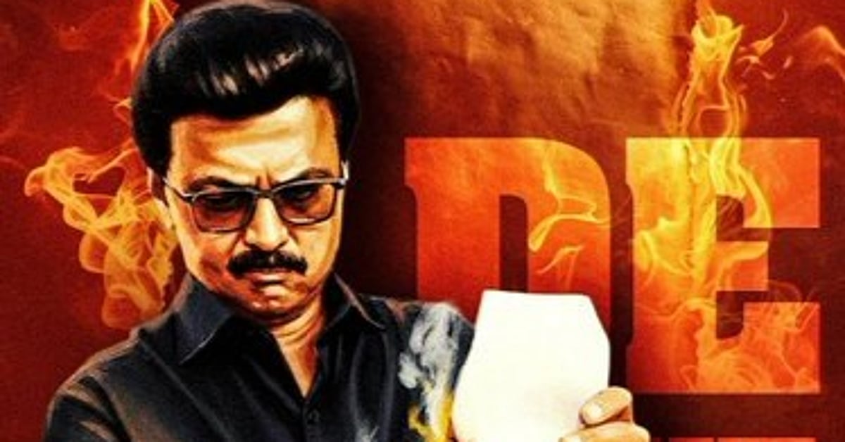 'டெல்லியை வீழ்த்தியது தமிழ்நாடு'- தொகுதி மறுவரையறை தோல்வி குறித்து ஸ்டாலின்