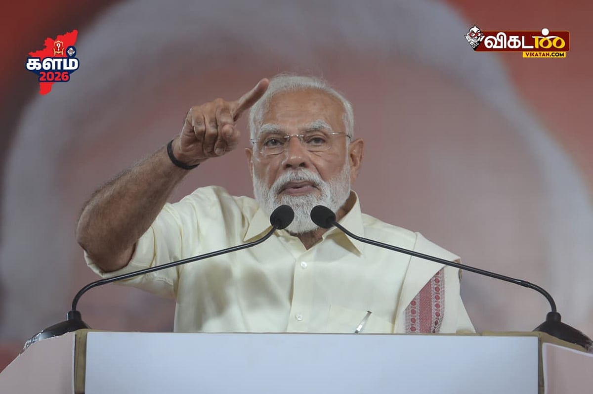 ’யார் அதிகம் கொள்ளையடிப்பது என்பதில் மகனுக்கும், மருமகனுக்கும் இடையே போட்டி’– கோவையில் பிரதமர் மோடி