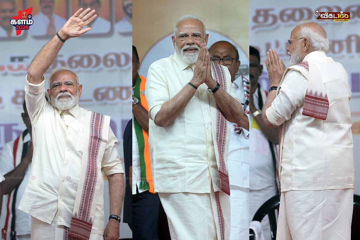 வேஷ்டி - சட்டையில் பிரதமர் கோவையில் பிரசாரம் | Photo Album