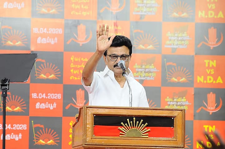  நாம் பறக்கவிட்ட கருப்புக்கொடி, பாஜக பறக்கவிட துடித்த காவிக்கொடியை வீழ்த்தியுள்ளது:  மு.க. ஸ்டாலின்