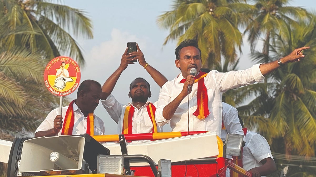 திருச்செங்கோட்டின் உரிமைக்குரல் - சட்டமன்றத்தை நோக்கி அருண்ராஜ்