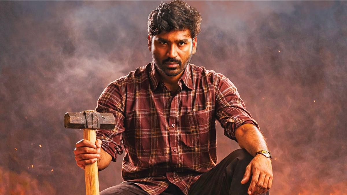Kara: 'அவர் வேண்டாம்னு சொல்வார்'- நியூமராலஜிபடி தனுஷூக்கு தயாரிப்பாளர் கொடுத்த 'கலை அசுரன்' பட்டம்