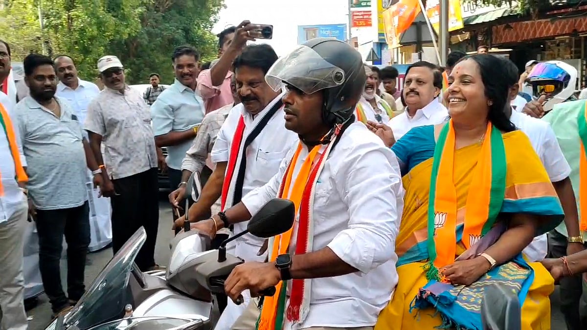 கோவை தெற்கு: 