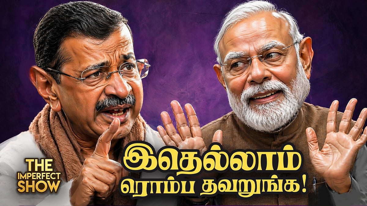 MK STALIN - அழகிரியால் Upset; உளவுத்துறை அறிக்கையால் Happy? | Election | Aam Admi DMK ADMK IPS
