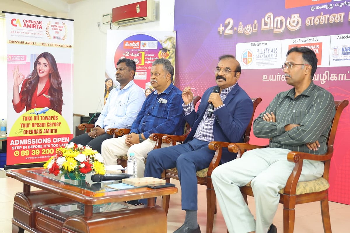 'பிளஸ் 2-வுக்குப் பின் என்ன படிக்கலாம்?' - வழிகாட்டி முகாம்: மாணவர்களின் கேள்வியும் பதிலும்