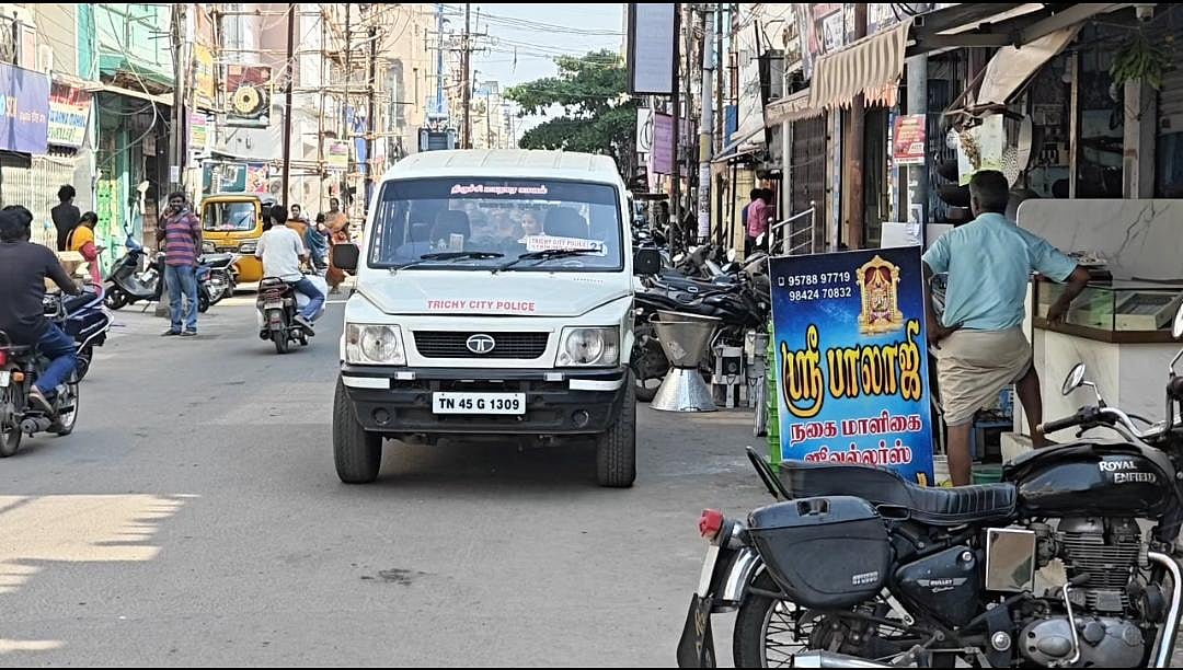 திருச்சி: பட்டப்பகலில் நகை மதிப்பீட்டாளரை கட்டிப்போட்டு ஒரு கிலோ நகை கொள்ளை! - 5 பேரை தேடும் போலீஸ் 