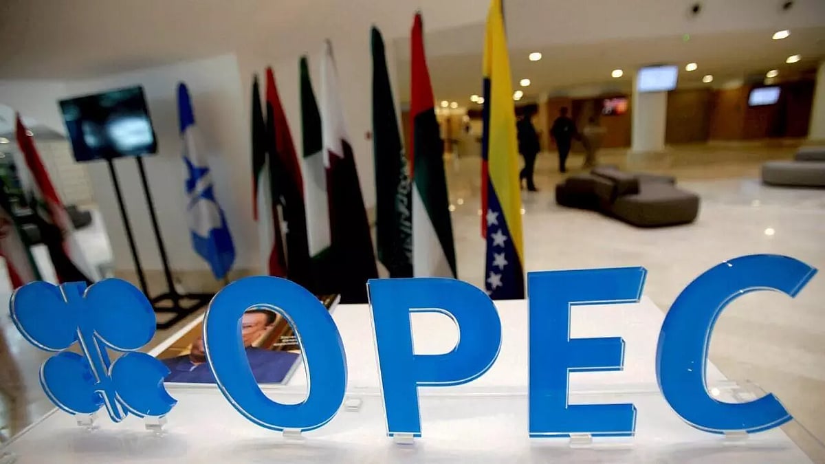 அமெரிக்கா - ஈரான் போர் எதிரொலி: OPEC அமைப்பிலிருந்து அதிரடியாக வெளியேறிய ஐக்கிய அரபு அமீரகம்!