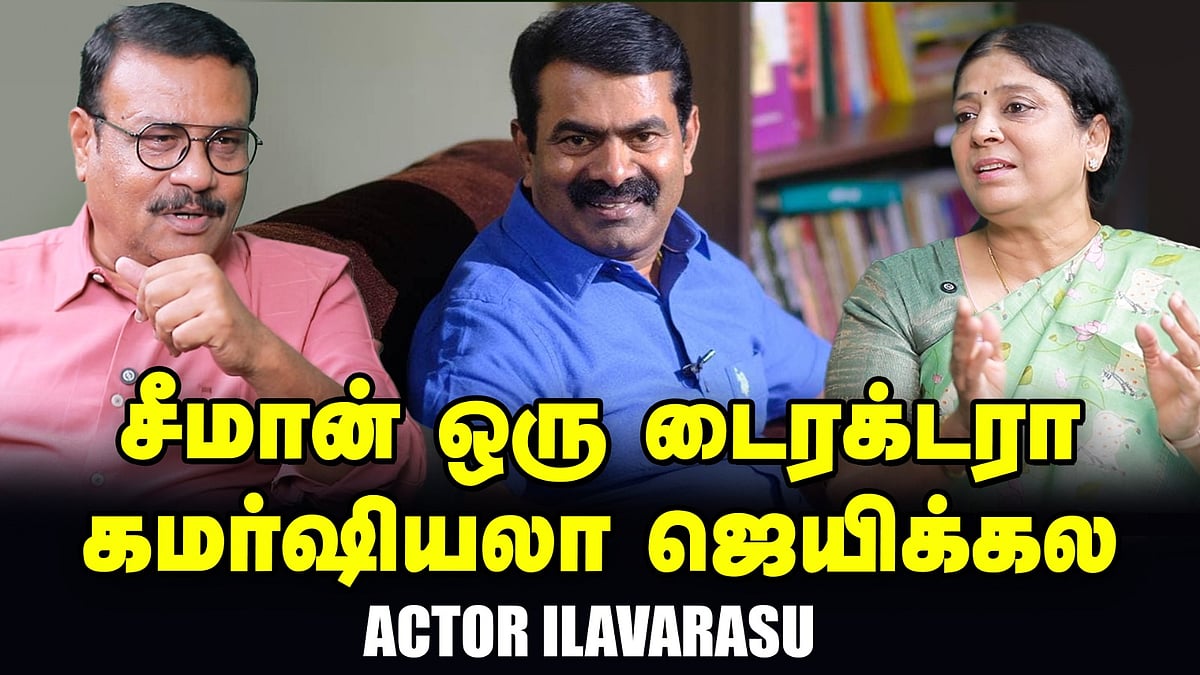 கிழக்கு சீமையிலே பாண்டியன் கேரக்டர்ல என்னைத்தான் நடிக்க சொன்னார் பாரதிராஜா - Ilavarasu | Sumathi
