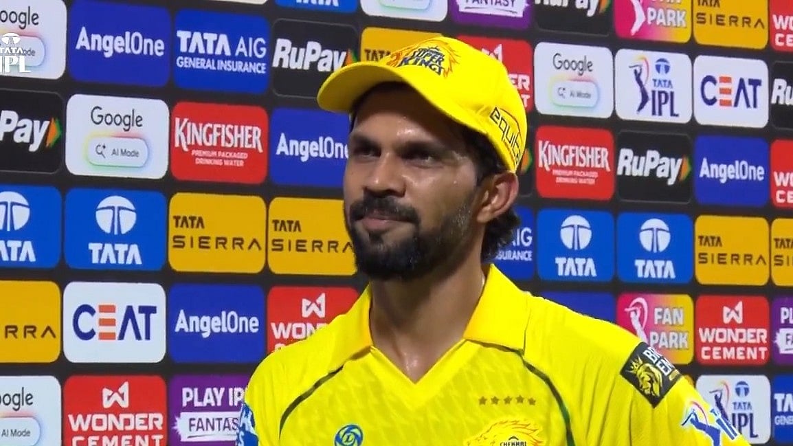 CSK Vs MI: 