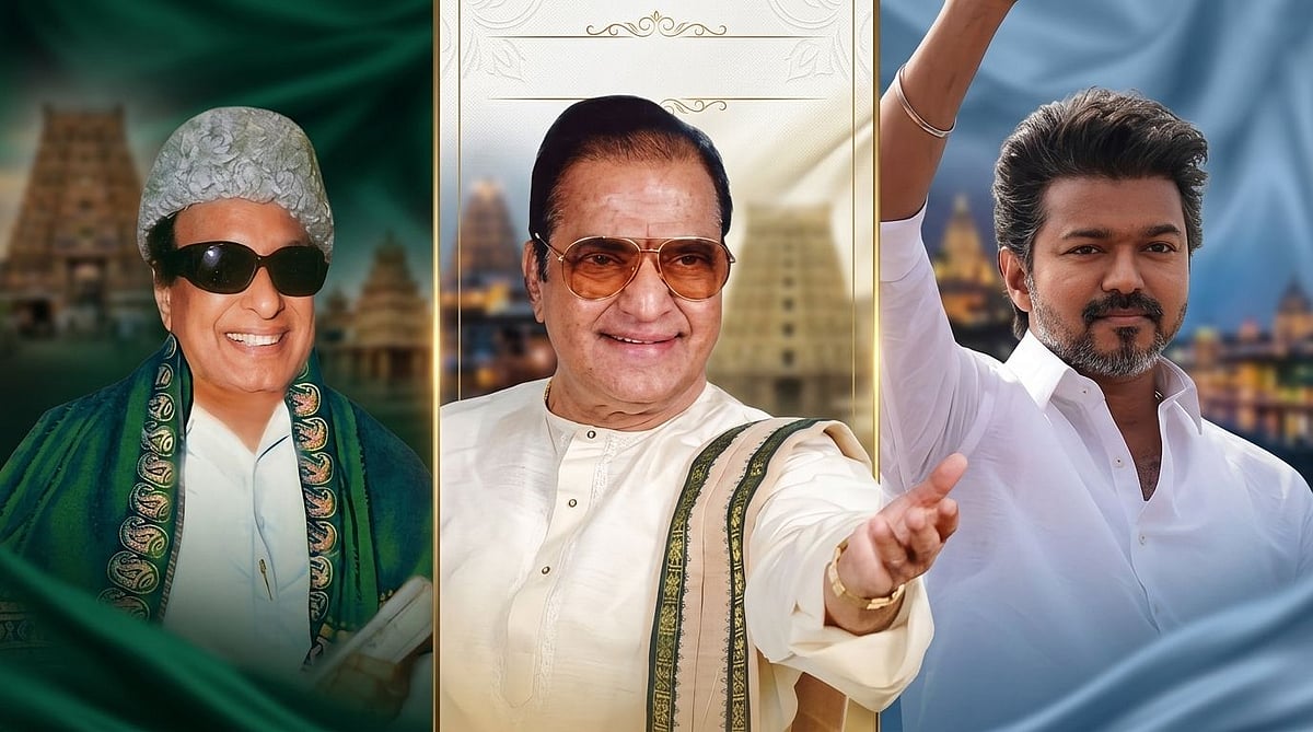 'எம்.ஜி.ஆர், என்.டி.ஆர் வரிசையில் விஜய்!' - சாதித்துக் காட்டிய தவெக!
