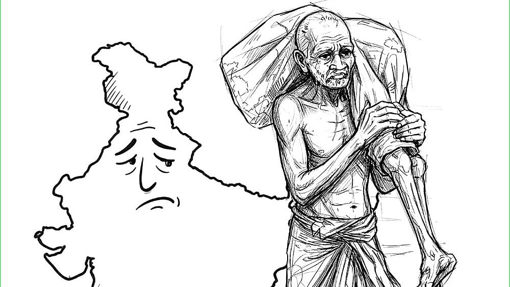அட்டைப்படம்