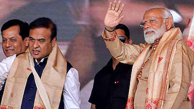 Assam : கரைந்த காங்கிரஸ்... அஸ்ஸாமில் மீண்டும் ஆட்சியமைக்கும் பாஜக!