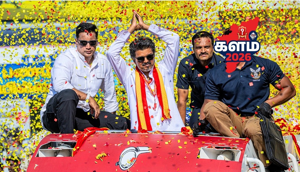 'பெரம்பூர் வென்றான்' இரண்டே நாள் பிரசாரம்; தகர்க்கப்பட்ட விமர்சனங்கள்! - எப்படி சாதித்தார் விஜய்?