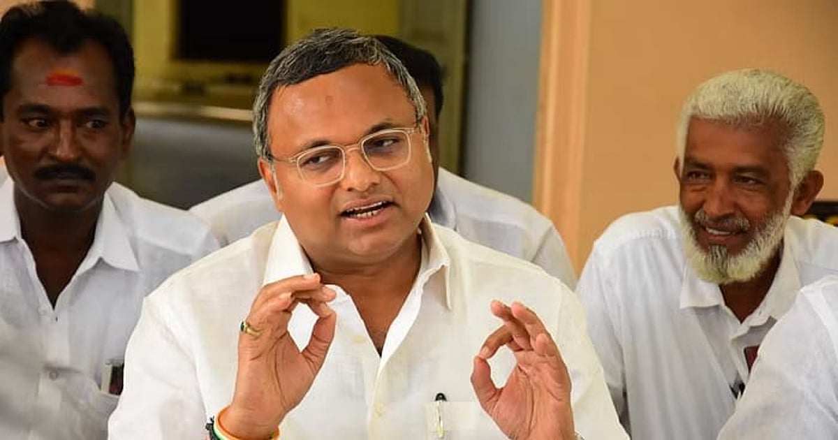 சென்னை விமான நிலையம்: ``ஒரு நல்ல முயற்சி... ஆனால்" - எம்.பி கார்த்தி சிதம்பரம்