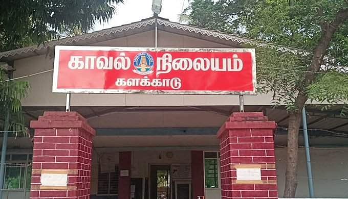 நெல்லை: கூடுதல் வரதட்சணை கேட்டு தகராறு; தற்கொலை செய்த அக்கா... அக்காள் கணவரை கொலைசெய்த தம்பி!