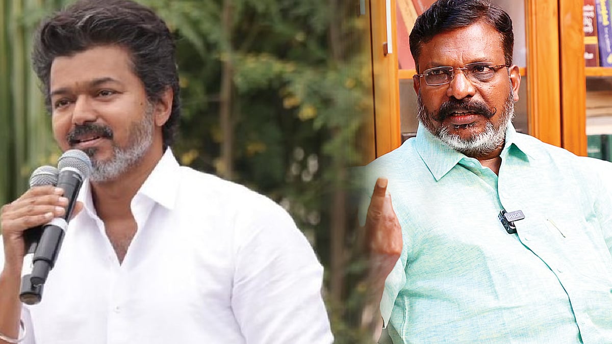 TVK: "விஜய் முதல்வராவார்" - தவெக-விற்கு ஆதரவளித்த விசிக; கடிதத்தைப் பெற்ற ஆதவ் அர்ஜுனா