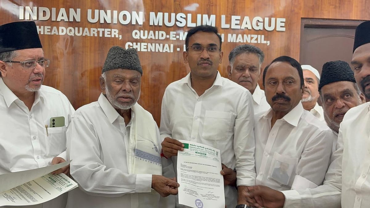 TVK: விசிக-வைத் தொடர்ந்து முஸ்லீம் லீக் கட்சியும் தவெக-விற்கு நிபந்தனையற்ற ஆதரவு!