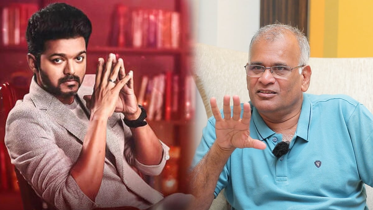 TVK: "'சர்கார்' விஜய்யின் அரசியல் இலக்குகளைச் சொல்வதற்காகவே எடுக்கப்பட்ட படம்" - ஜெயமோகன்