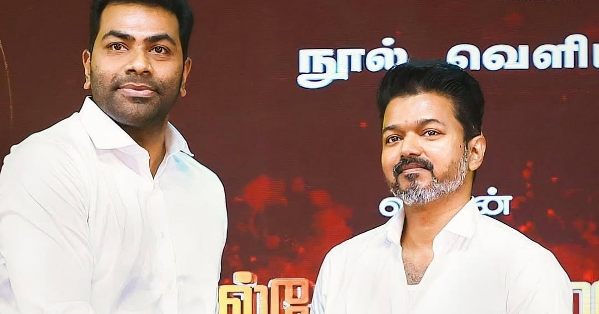 பொலிட்டிக்கல் ஸ்ட்ராட்டஜிஸ்ட் `டு' அமைச்சர் - தவெக ஆதவ் அர்ஜுனாவின் அரசியல் பயணம் ஒரு பார்வை!
