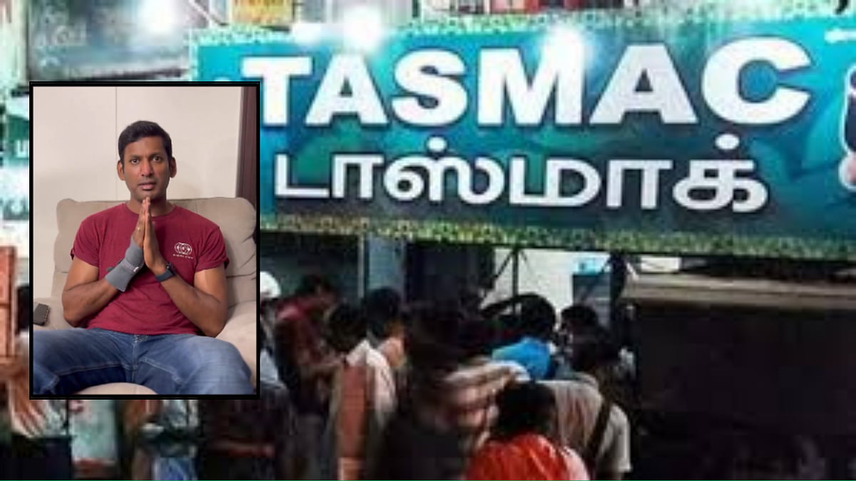 717 மதுக்கடைகளை மூட உத்தரவு: 