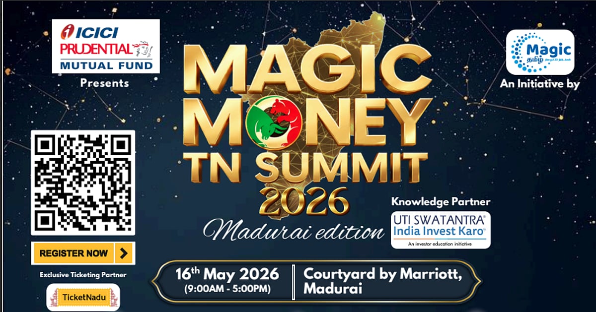 மதுரை: ``Magic Money Tn Summit – Madurai Edition” – மும்பை தரத்திலான மிகப்பெரிய முதலீட்டு மாநாடு!