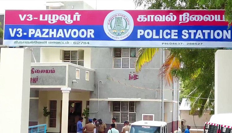 நெல்லை: விஜய் முதல்வராவதில் ஏற்பட்ட இழுபறி; விரக்தியில் தீக்குளித்த தவெக நிர்வாகி உயிரிழந்த பரிதாபம்