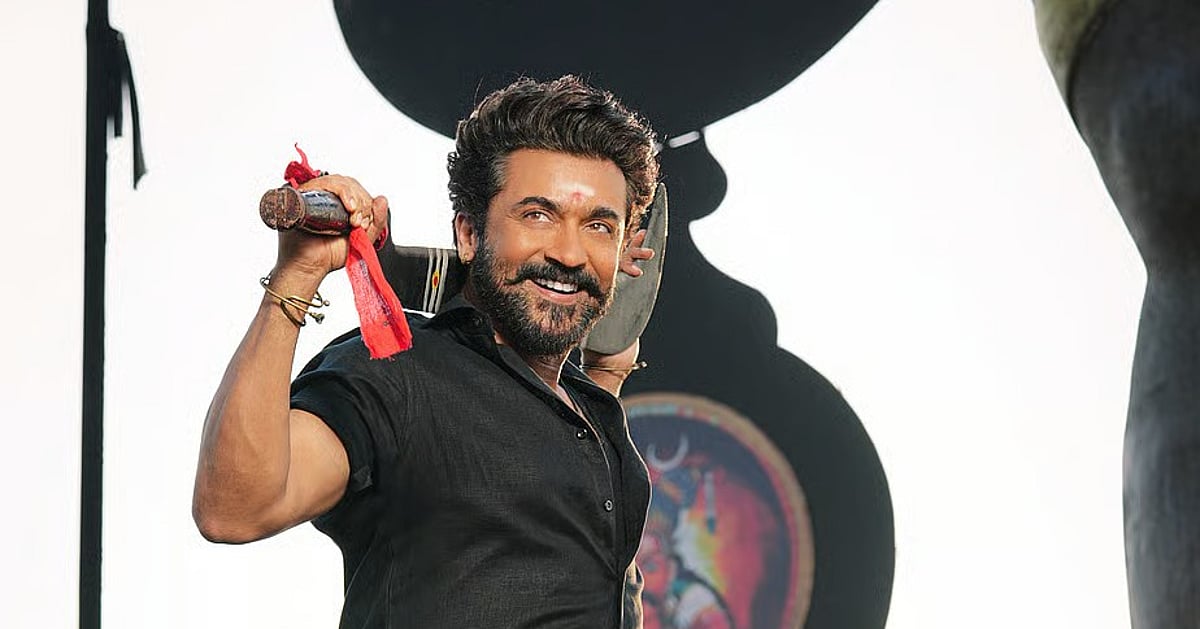Karuppu: வட மாநிலங்களில் மட்டும் வெளியான 'கருப்பு'; அதிர்ச்சியில் தயாரிப்பாளர்கள்; என்ன நடந்தது?