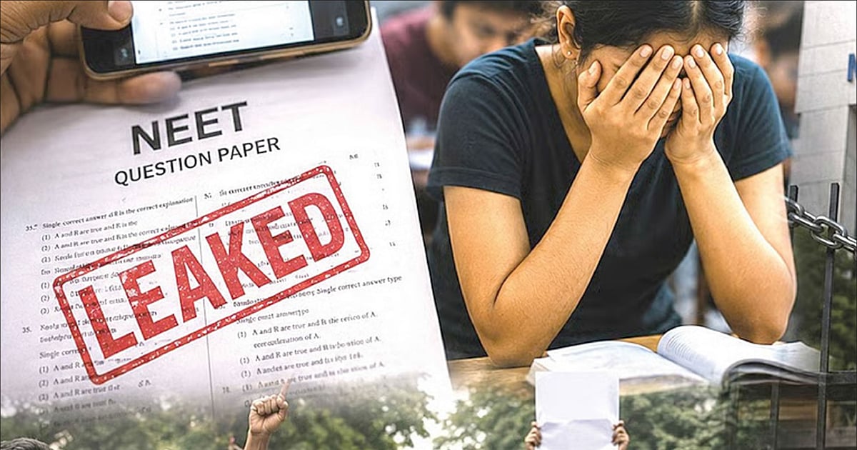 NEET 2026 முறைகேடு: 13 கைது, 360 சாட்சிகளுடன் குற்றப்பத்திரிகை - CBI சொல்வது என்ன?