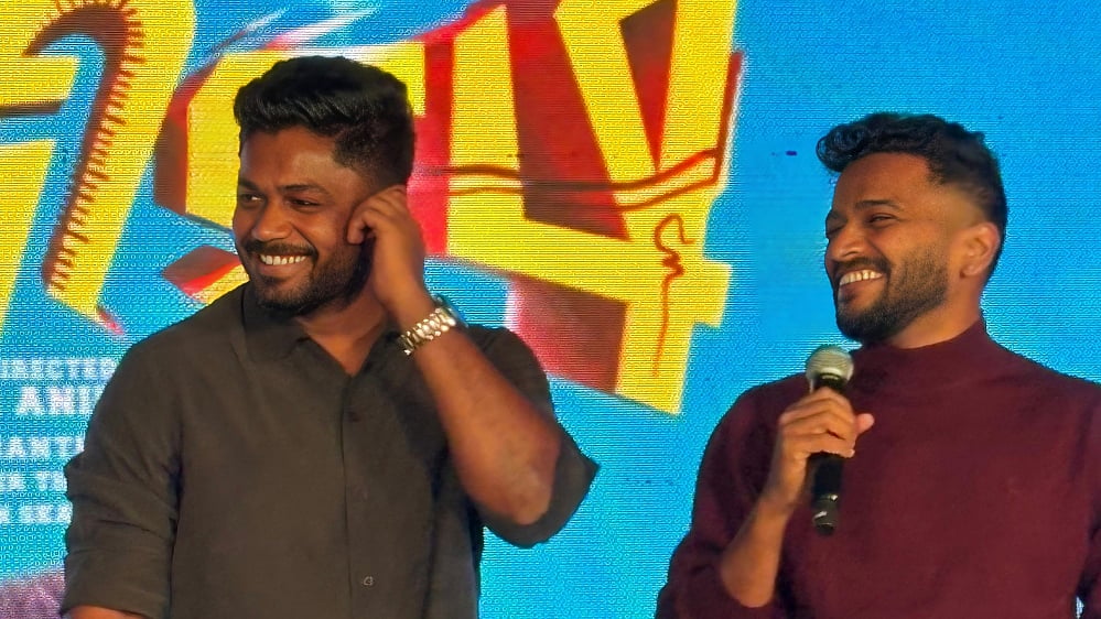 Athiradi: "எனக்கு பேசில் ஜோசப் சின்ன ரோல்தான் நடிக்கக் கொடுத்தான்" - சென்னையில் சஞ்சு சாம்சன் கலகல