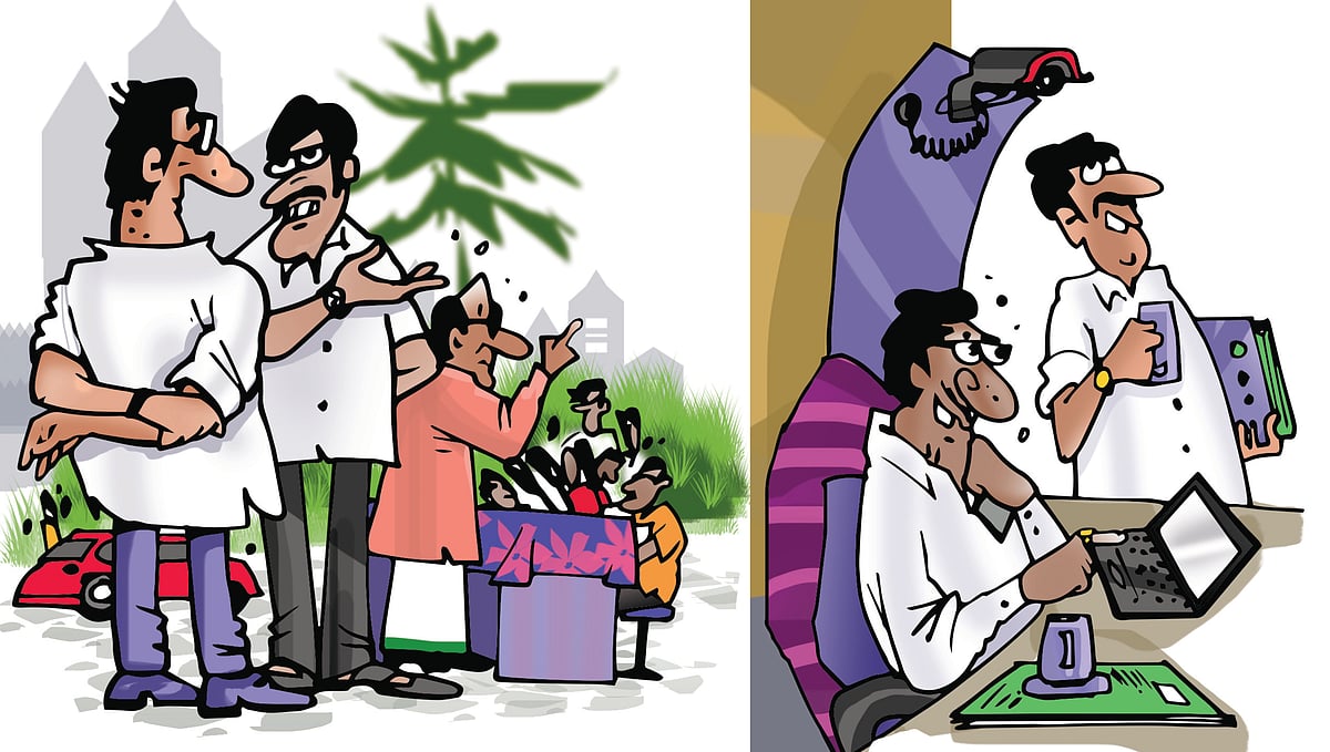 ஜோக்ஸ்..!