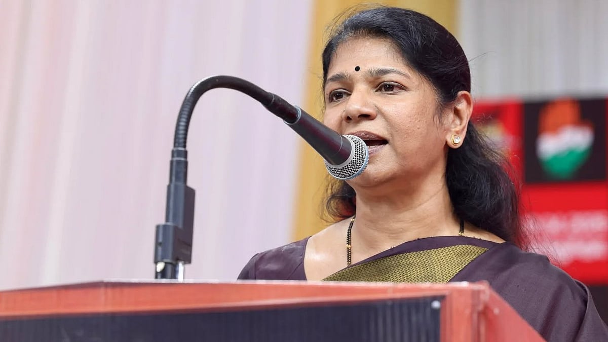 மேகதாது அணை: 