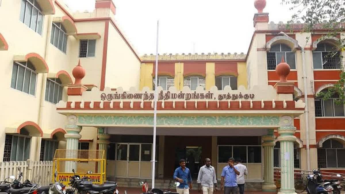 தூத்துக்குடி மாணவி பாலியல் வன்கொடுமை: ”உங்க மகளின் ஞாபகம் வரலயா?