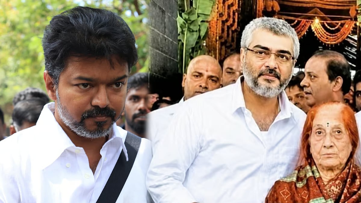 'இறைவன் திருவடியில் இளைப்பாற பிரார்த்திக்கிறேன்' - அஜித் தாயார் மறைவுக்கு முதல்வர் விஜய் இரங்கல்