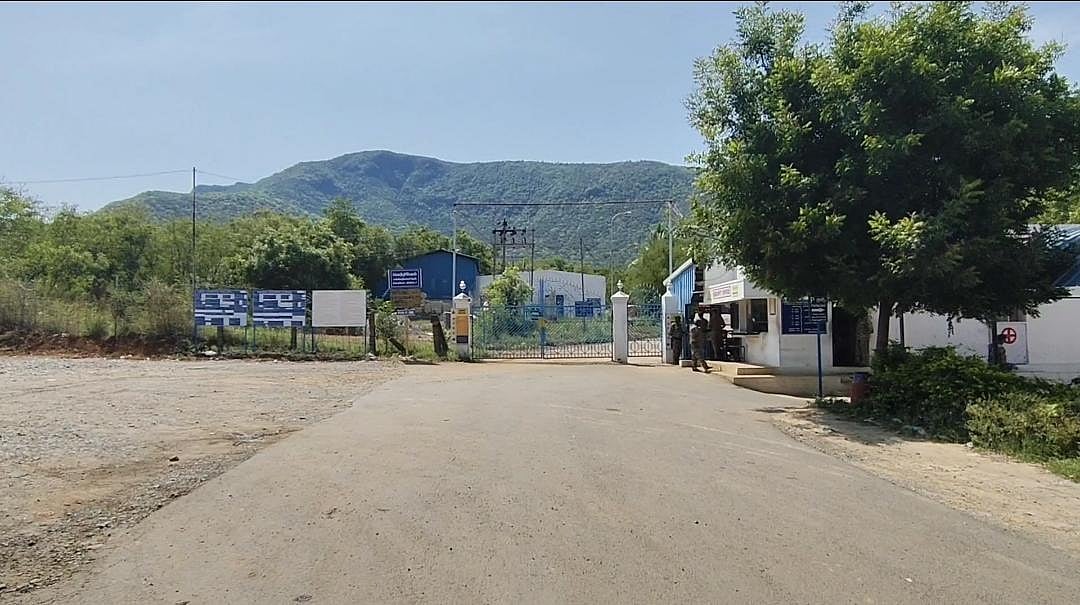 மூடப்பட்ட வெடி மருந்து தொழிற்சாலையில் NIA அதிகாரிகள் ஆய்வு - திருச்சி பரபரப்பு