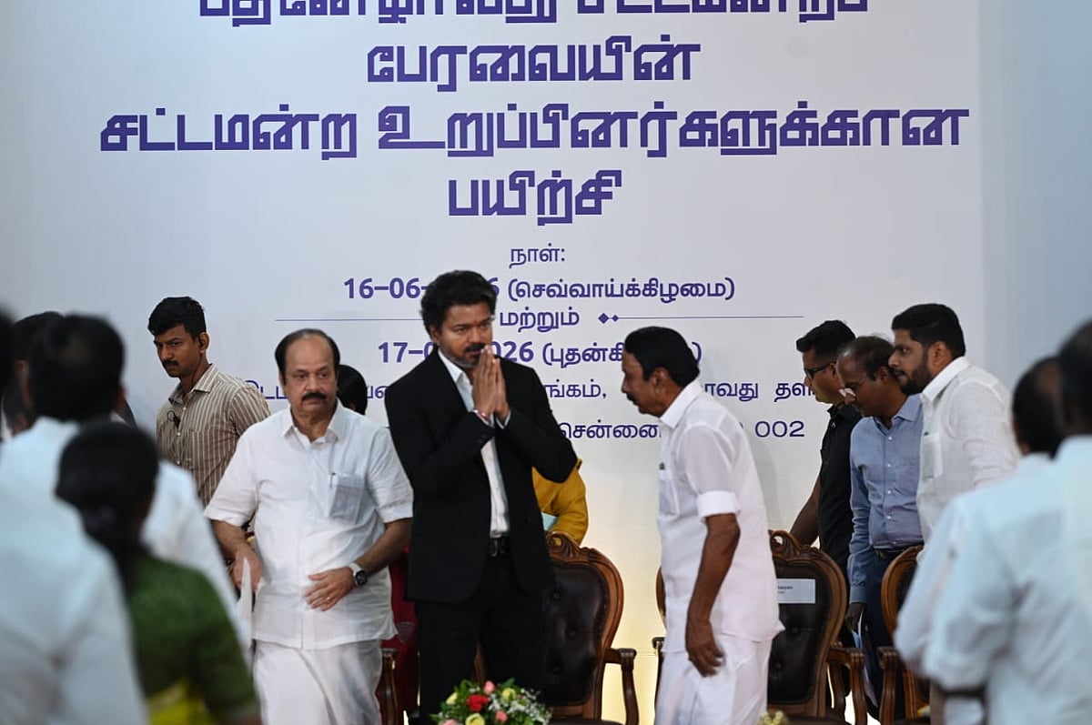 'தமிழ்நாட்டை அமைதி பூங்காவாக மாற்றும் 'விஜய் மாடல் அரசு'- முதல்வரை ஏகத்துக்கும் புகழ்ந்த சபாநாயகர்!